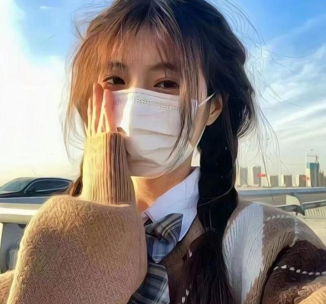 阿丽拉